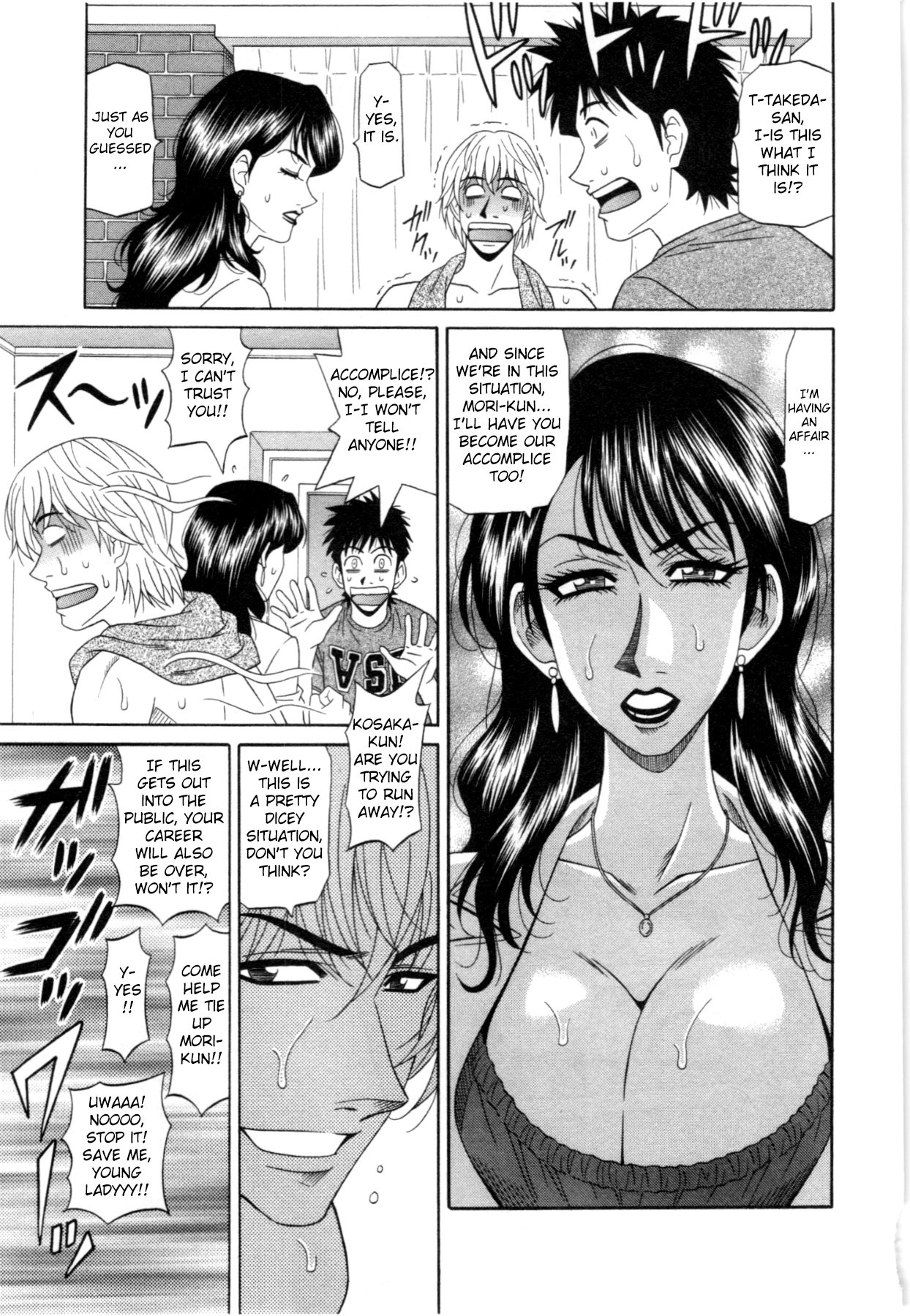 Hentai Manga Comic-Birdy Body GO!!-Chapter 8-7